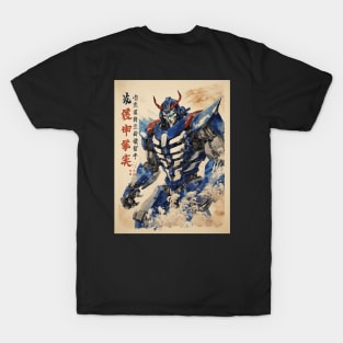 Vintage japanese Mecha robotron 2 T-Shirt